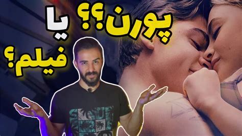 فیلم سکسی یرانی|فیلم سکسی ایرانی Search